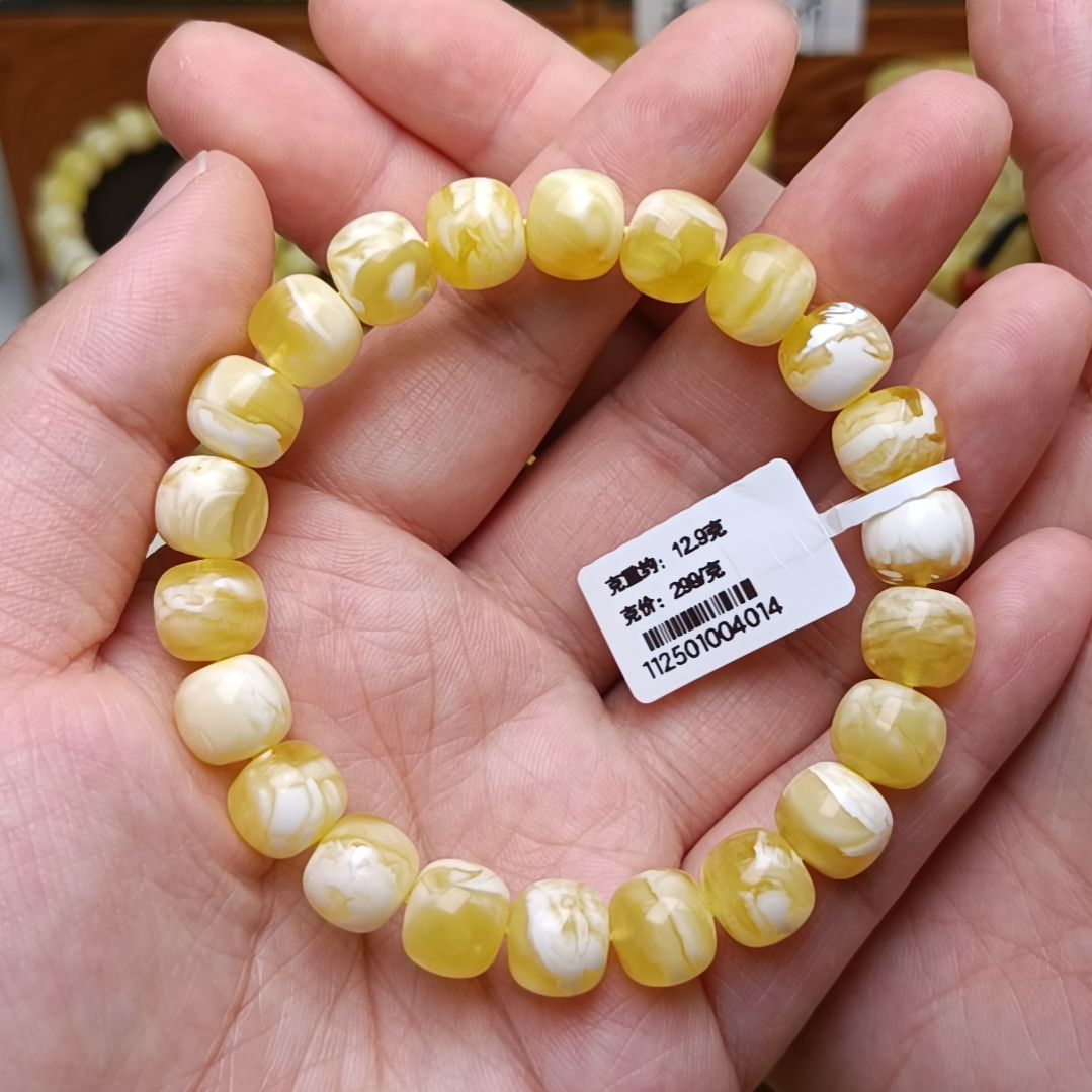 蜜蜡手链未镶嵌10老型金瓷白溶洞妖花