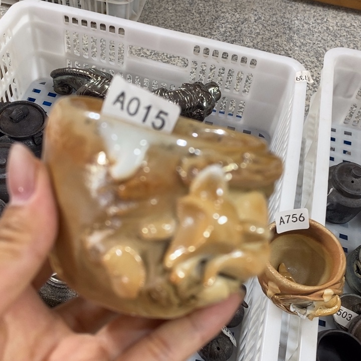 福利多多柴烧裸烧