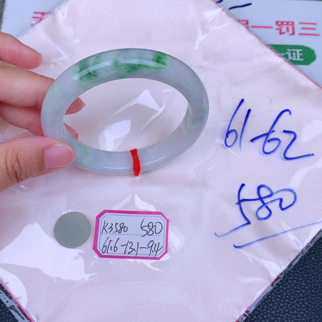 翡翠手镯未镶嵌缅甸翡翠