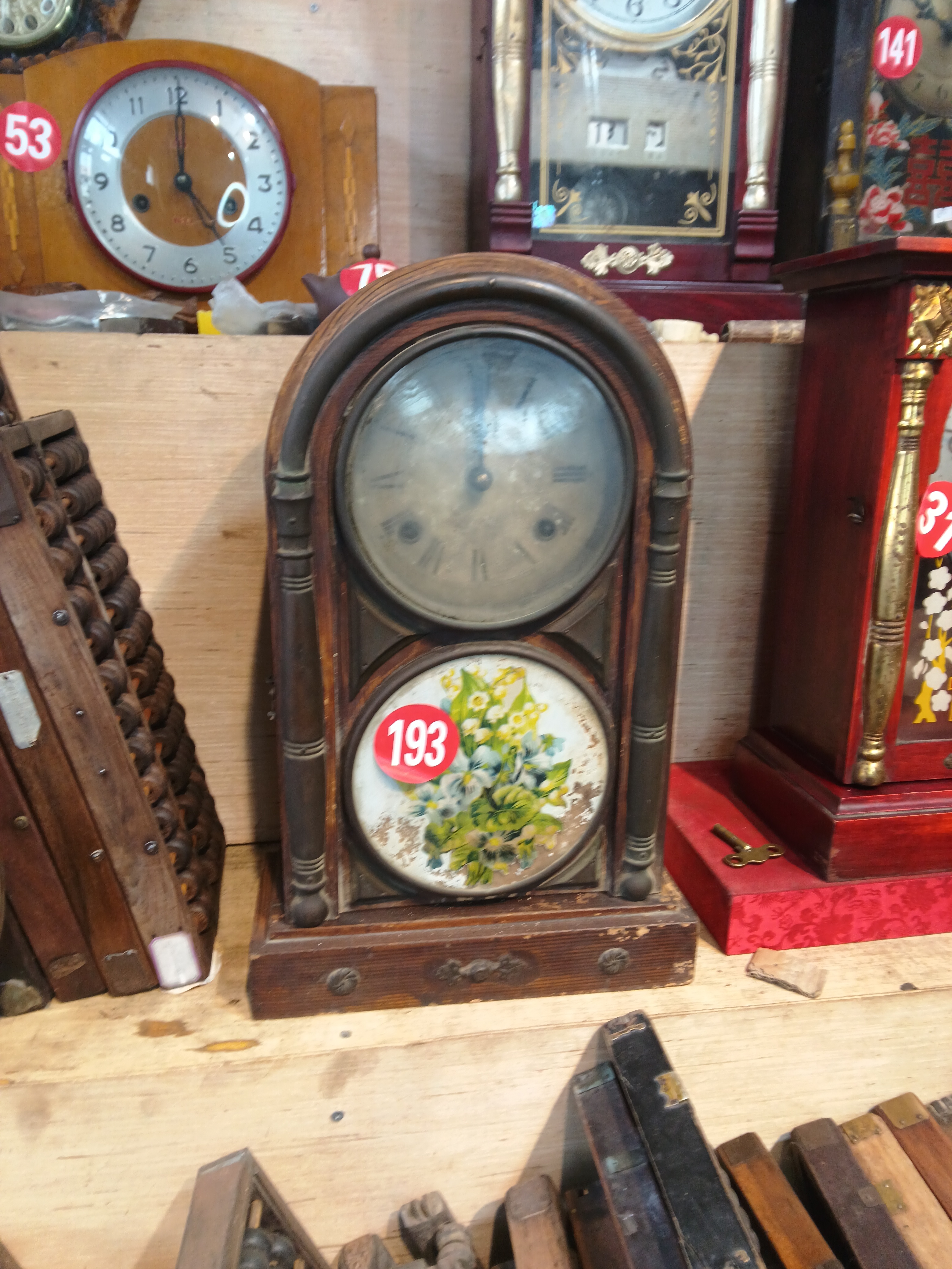 民俗座钟，日本马球193