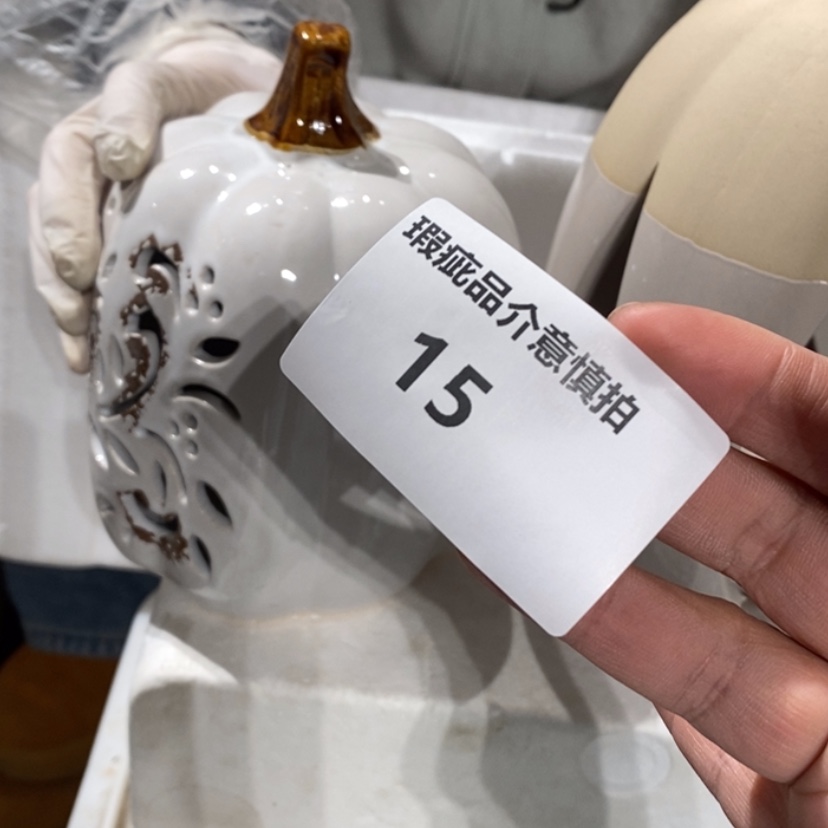 【闪购商品】摆件S****?陶瓷摆件瑕疵特卖