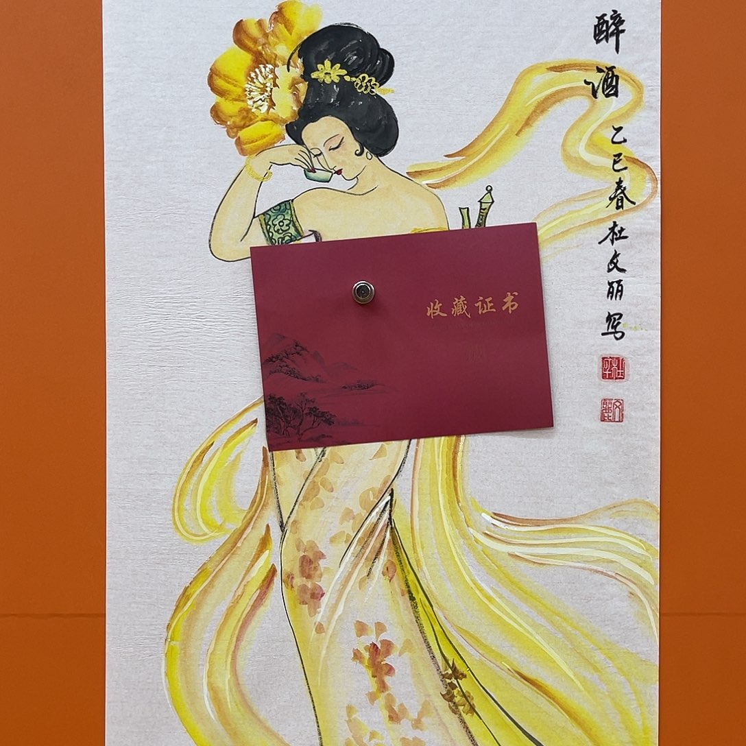 国画艺术家 真人1111111111
