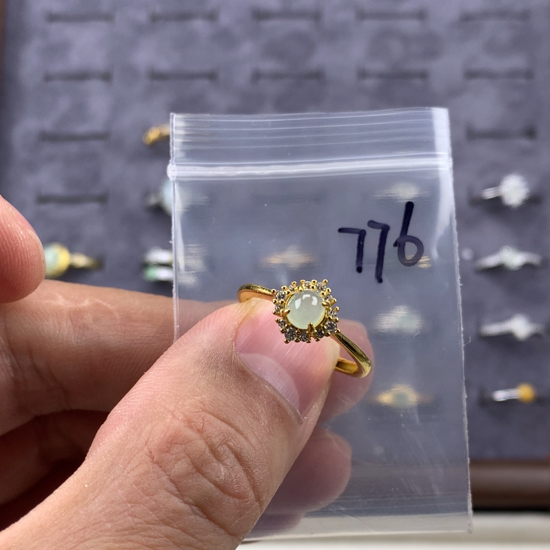 醋***.翡翠未镶嵌戒指776