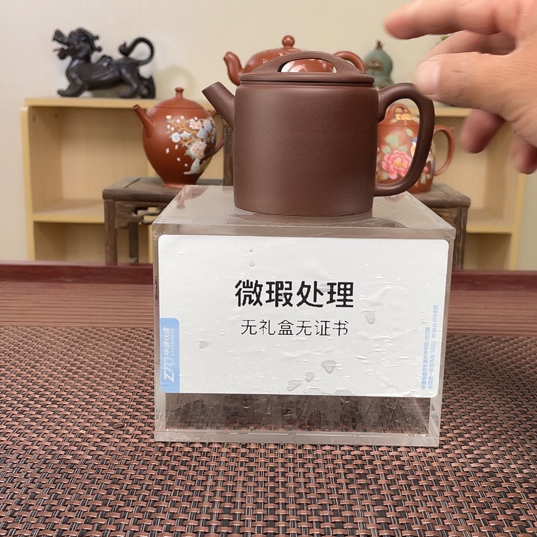 紫砂茶壶林*双微瑕处理