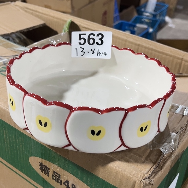 瓷微瑕外贸餐具563