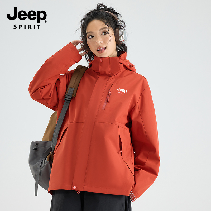 JEEP SPIRIT吉普男女户外石墨烯冲锋衣三合一可拆卸防风防水外套
