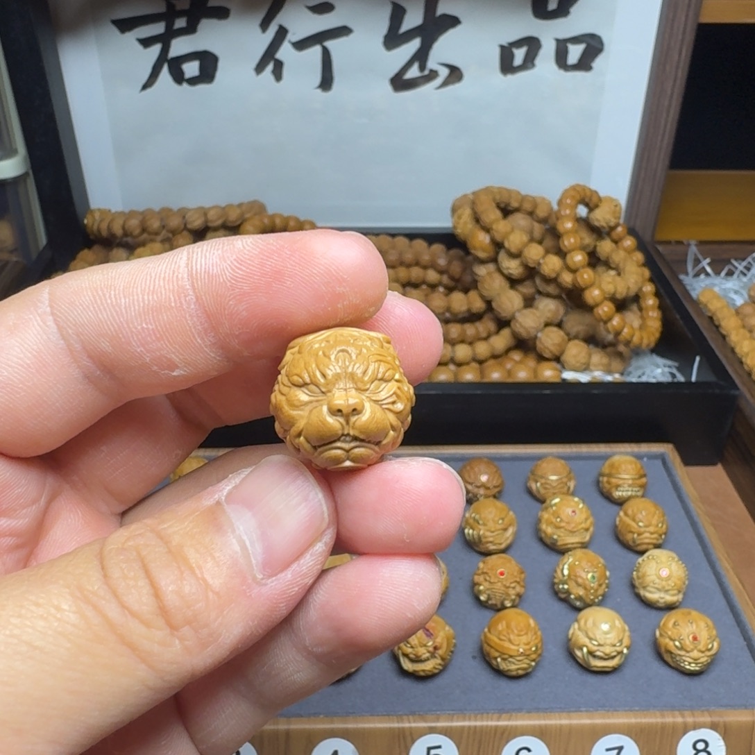 李***的核桃手串/手链狗王