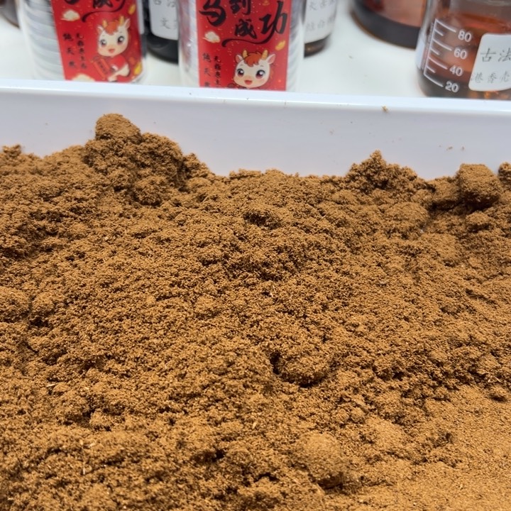 沉香碎屑沉香紫棋熏香粉100g