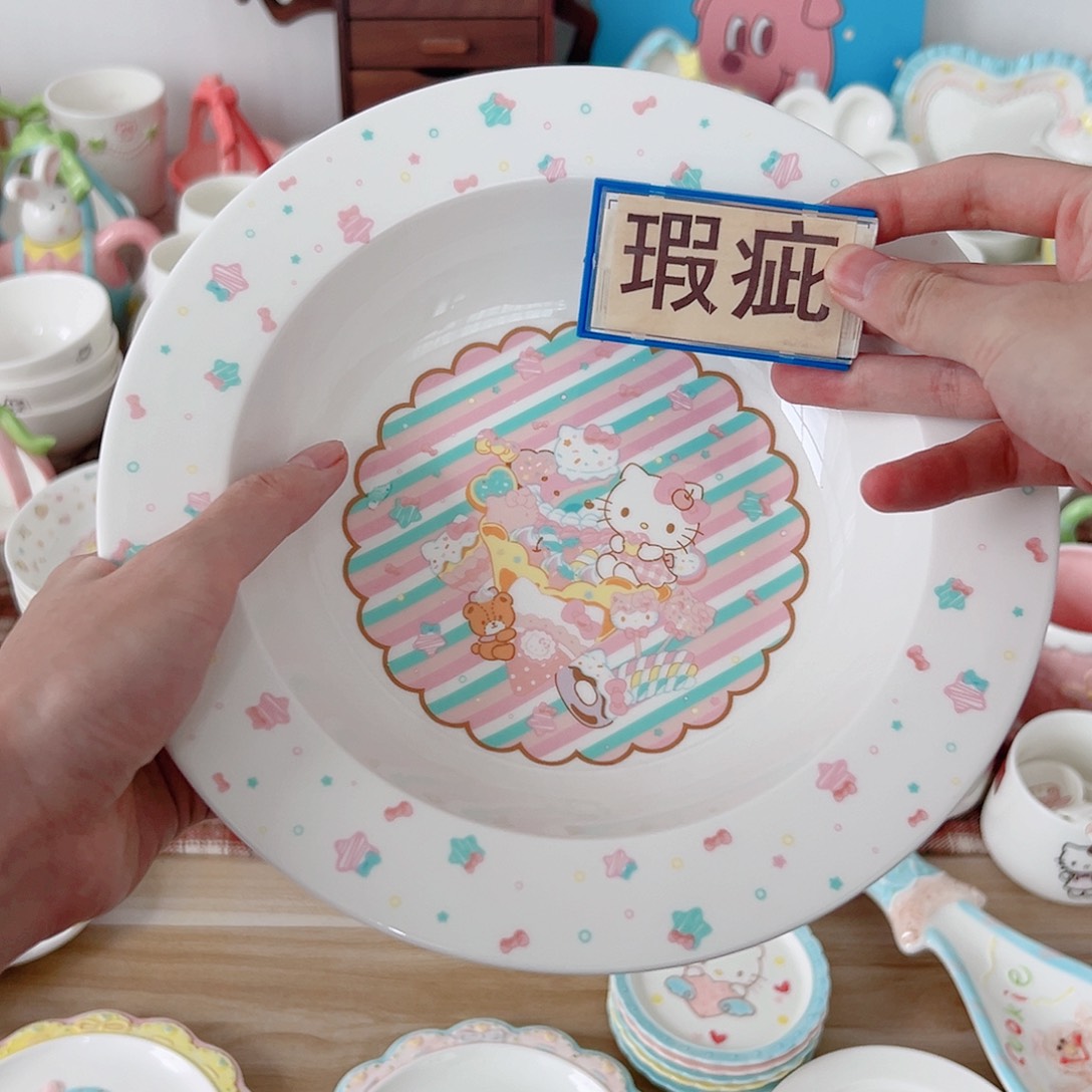 超级可爱高温陶瓷