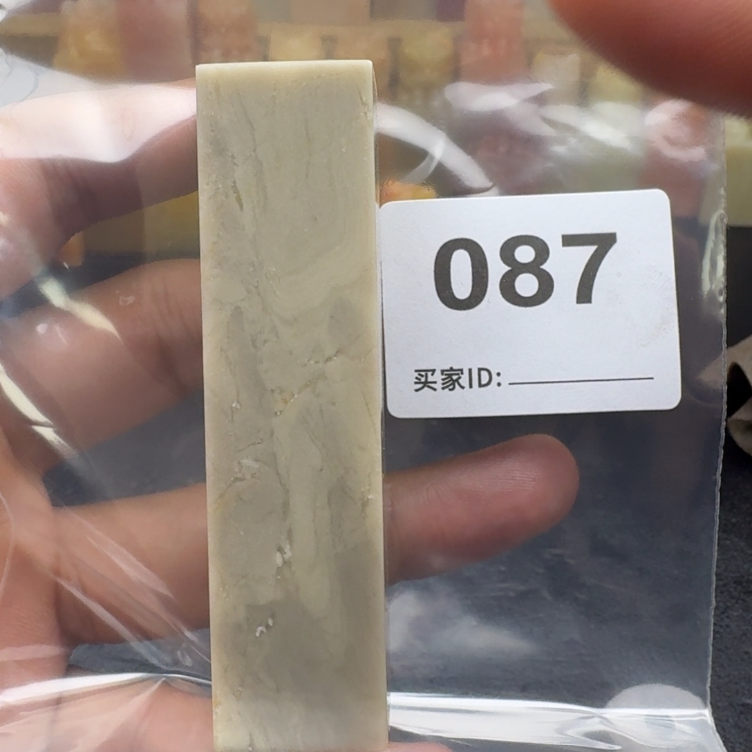 老挝石老挝石老挝石