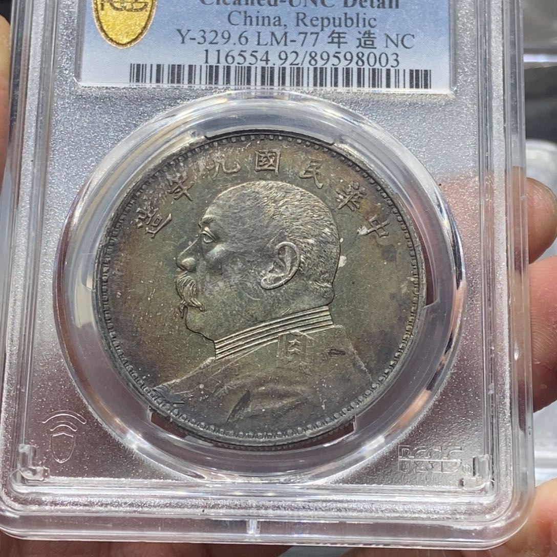 善***糖银九精三背/国福泉信/98003