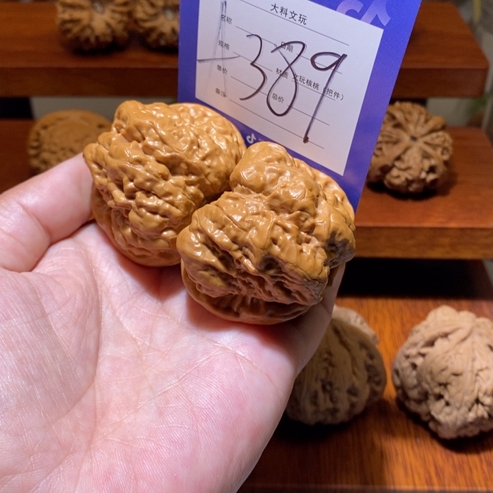 文玩核桃把件小*你在一起a 389