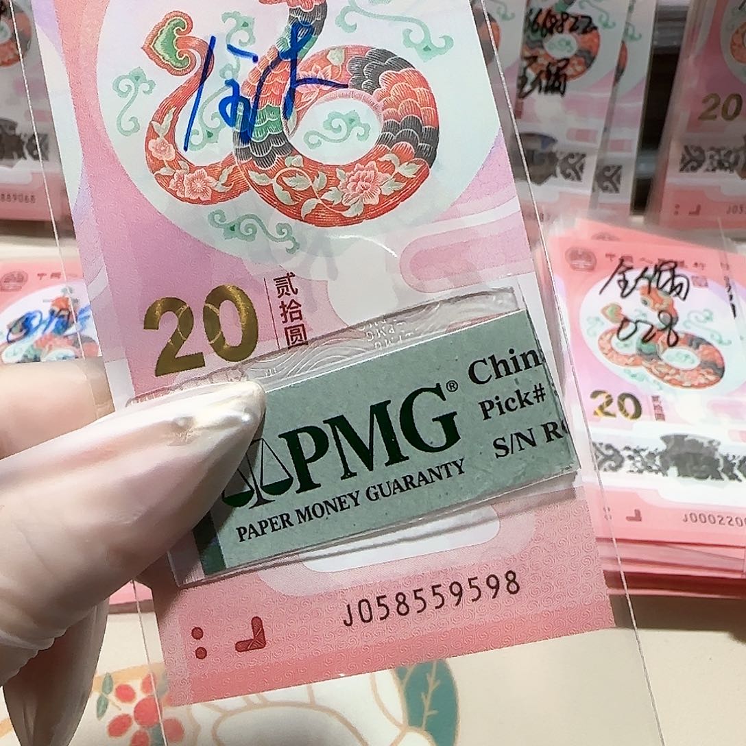 纸058559598。。。全大号金马王包美评67分