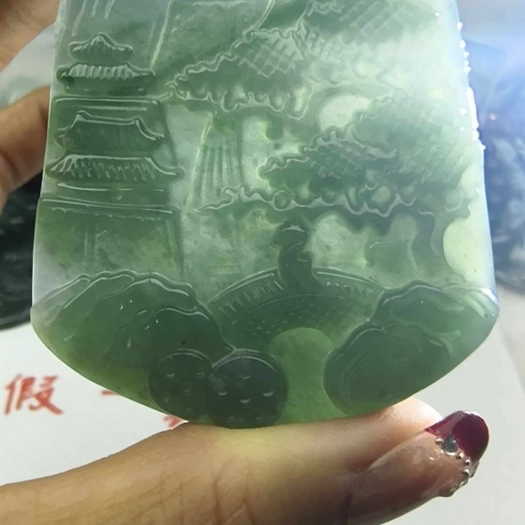 翡翠吊坠(不含链)未镶嵌