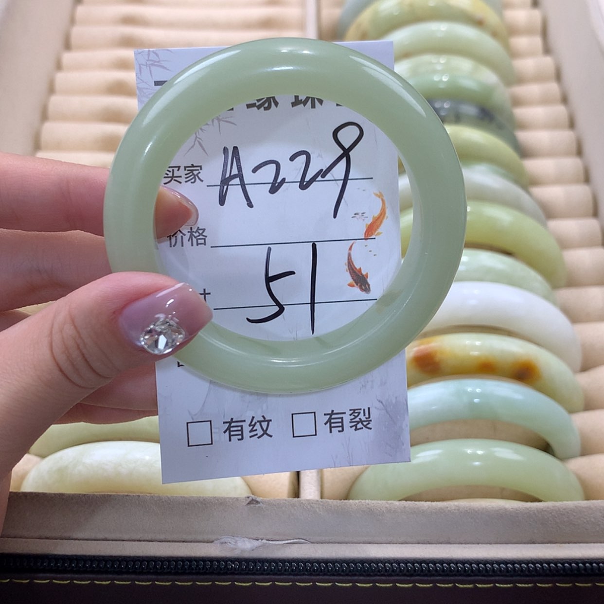 【闪购商品】蛇纹石玉未镶嵌手镯