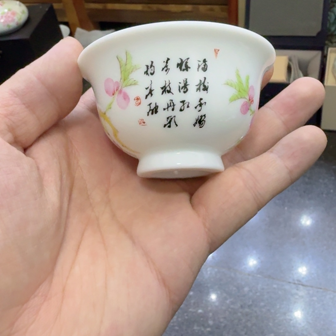 碟炸福利炸福利炸福利炸福利炸福利一个纯手绘滑石子