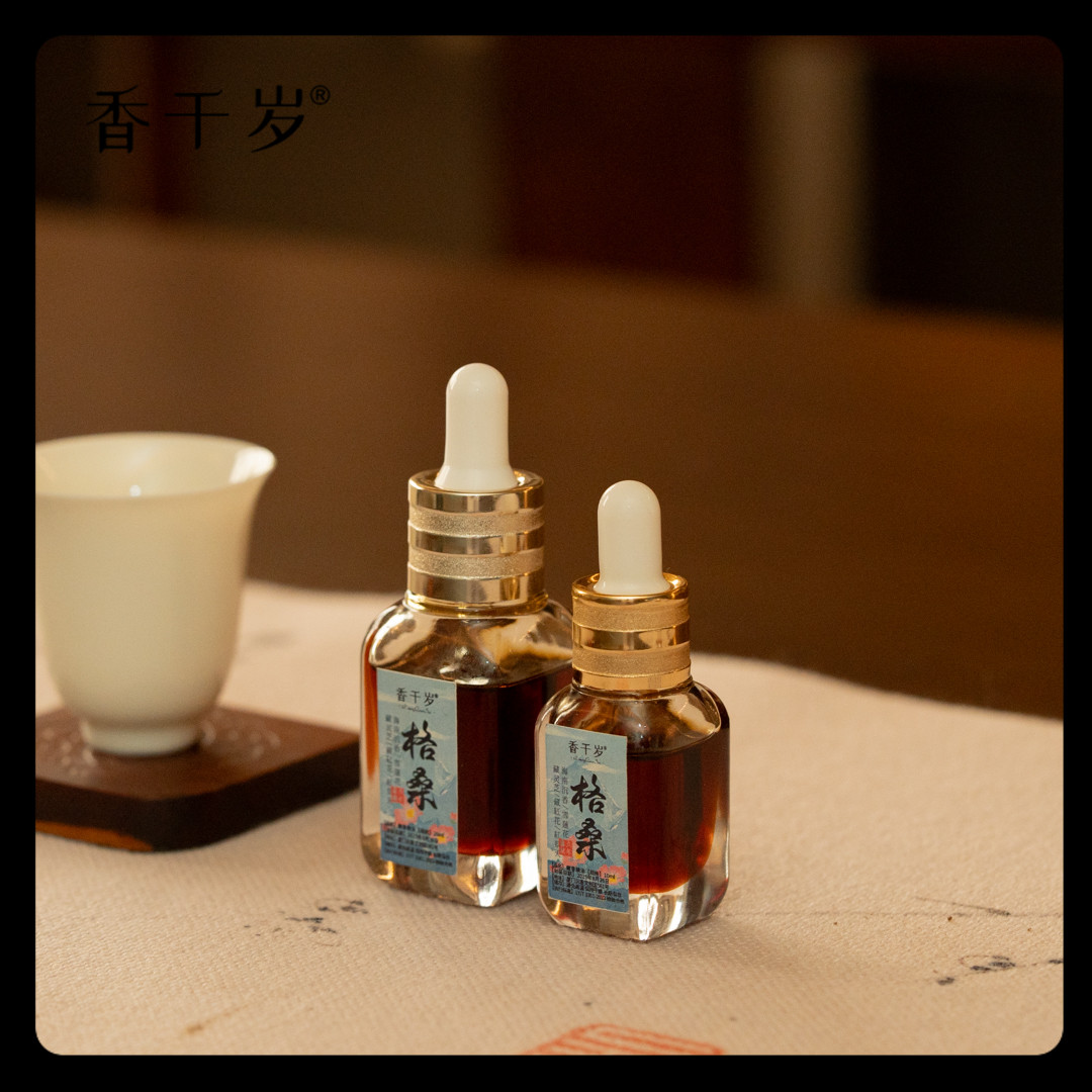 【香千岁 格桑】海南沉香雪莲花藏红花红景天精油
