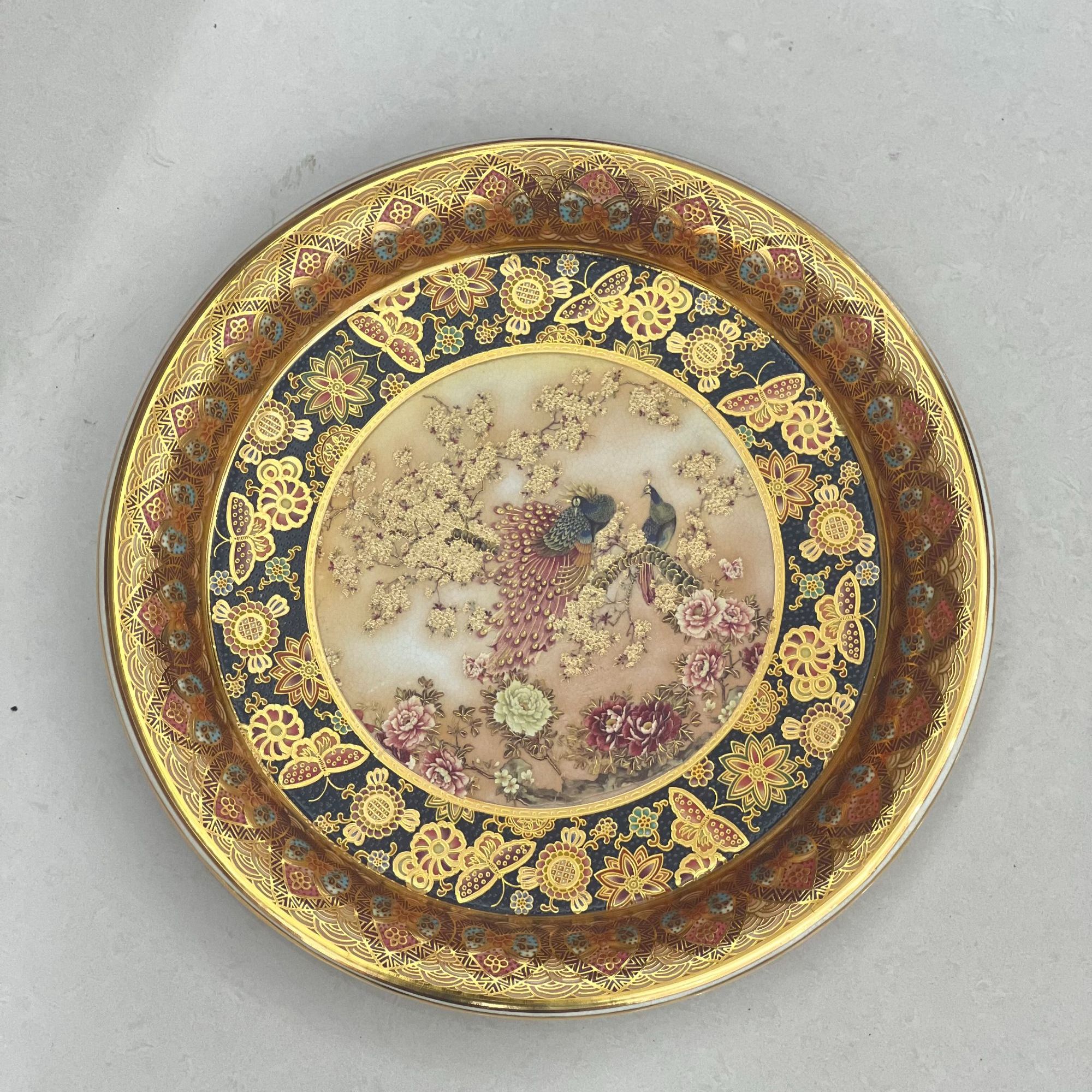 【奇居巍】古典精美高温陶瓷描金百蝶盘 家用大托盘装饰摆盘 孔雀