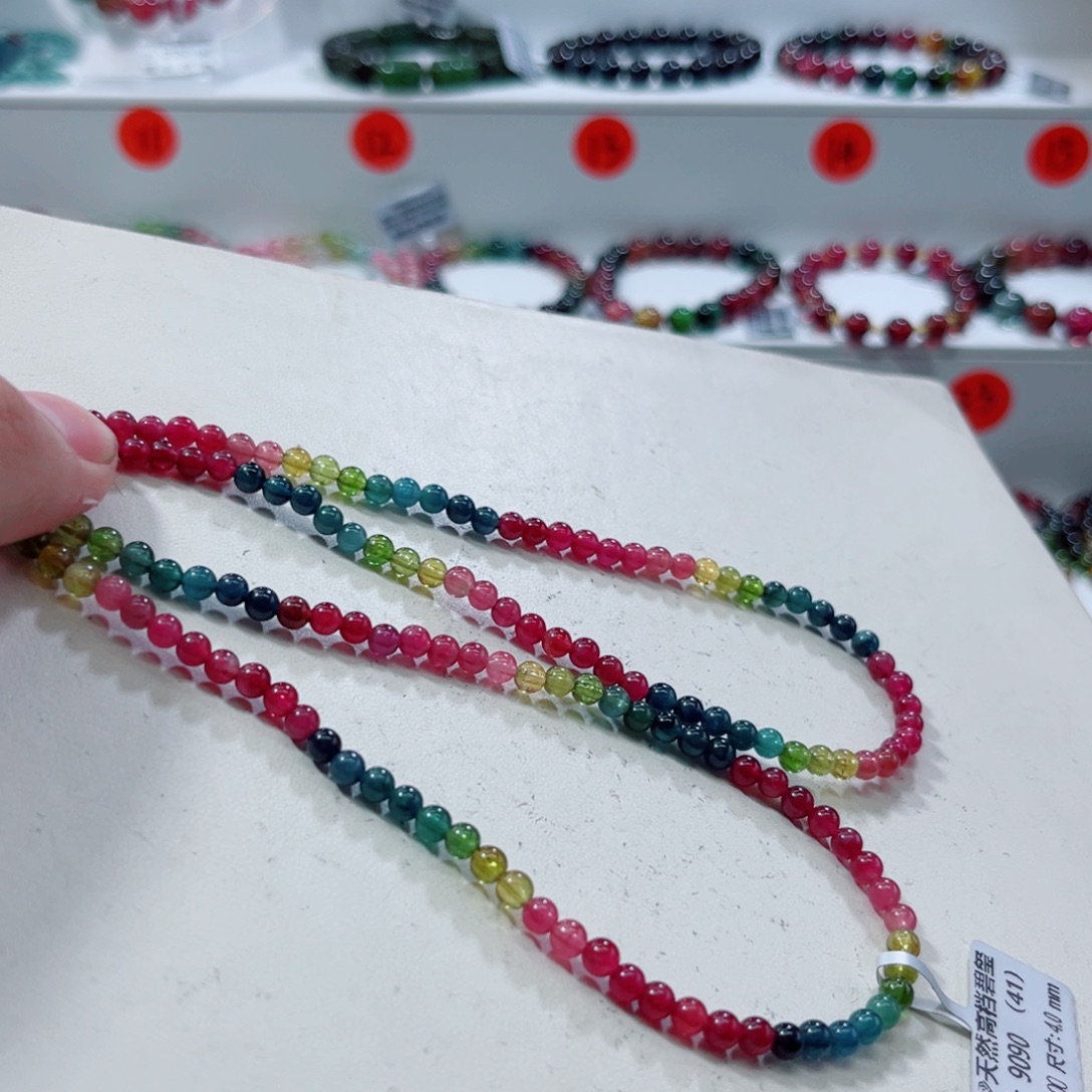 手链未镶嵌碧玺碧玺