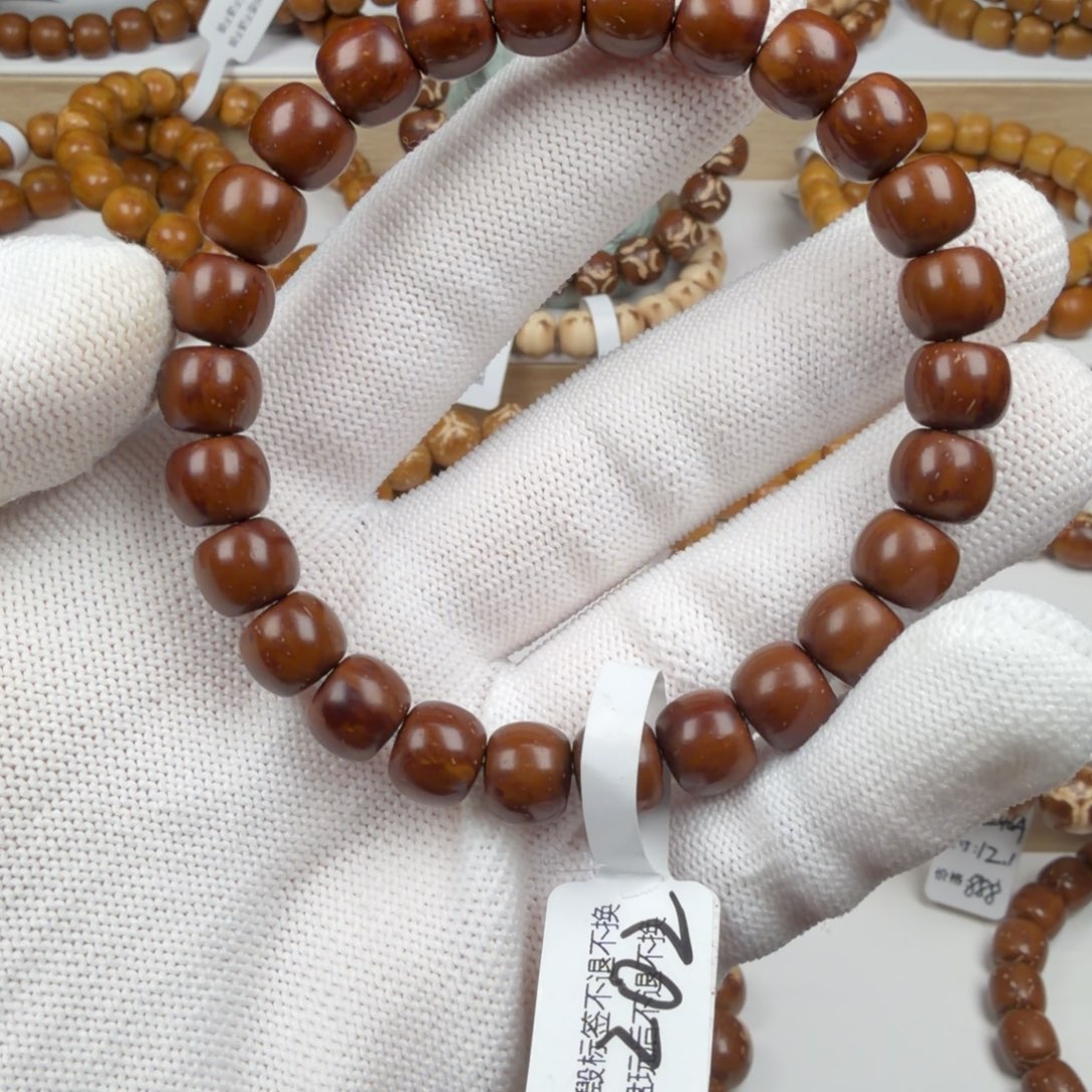 手串紫金鼠202实心老型毕业级9.3mmD-28