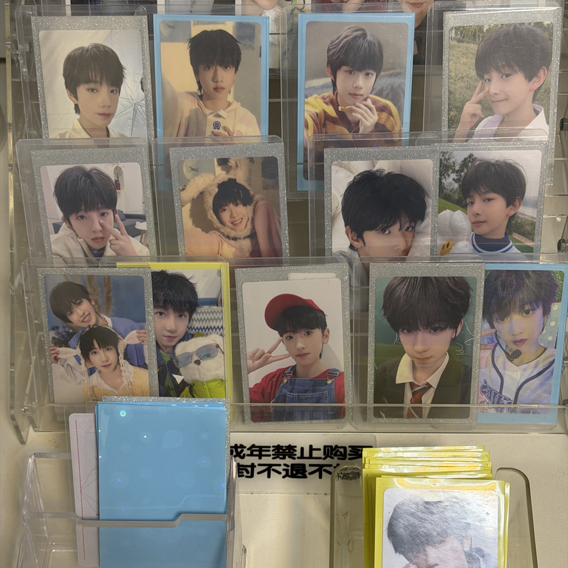 （原创）四代小馋猫拼车 默认出场瑕 凭开箱售后