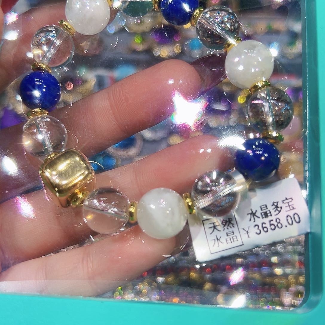 未镶嵌珠宝半成品水晶