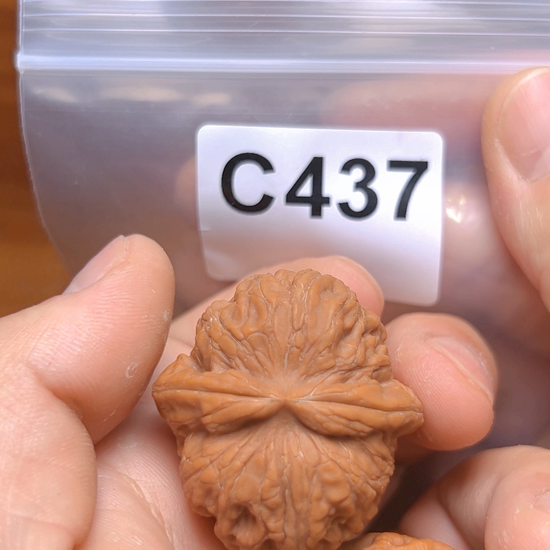 文玩核桃吊坠39➕元宝