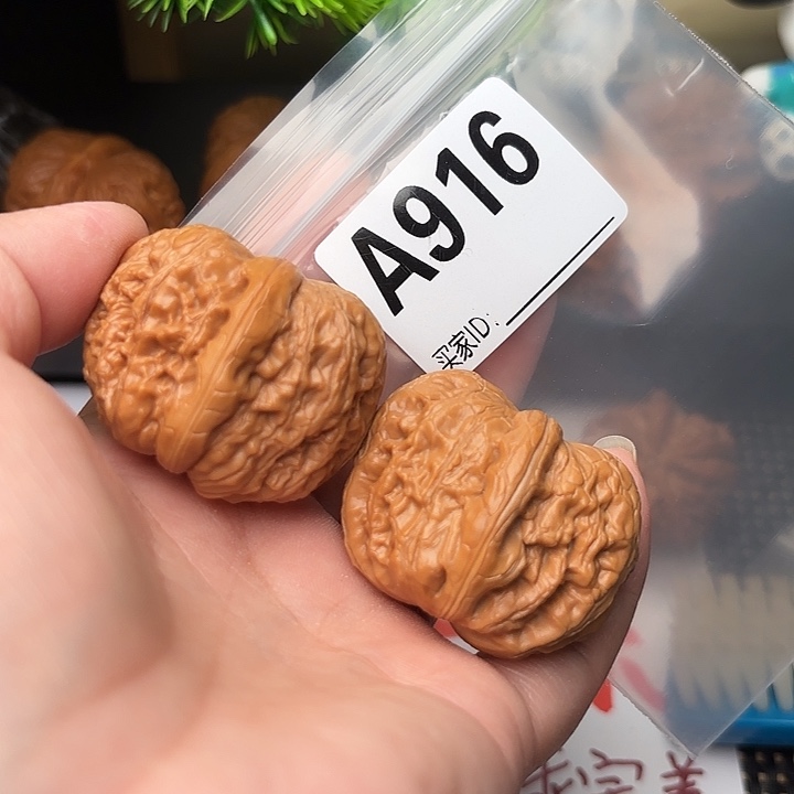 桃核把件核桃元宝41