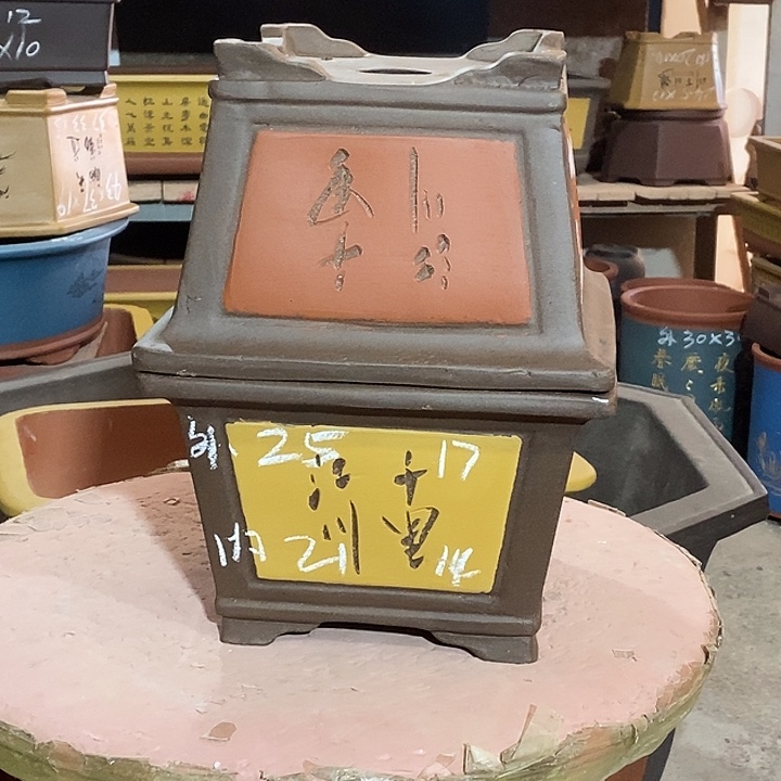 宜兴紫砂花盆花盆