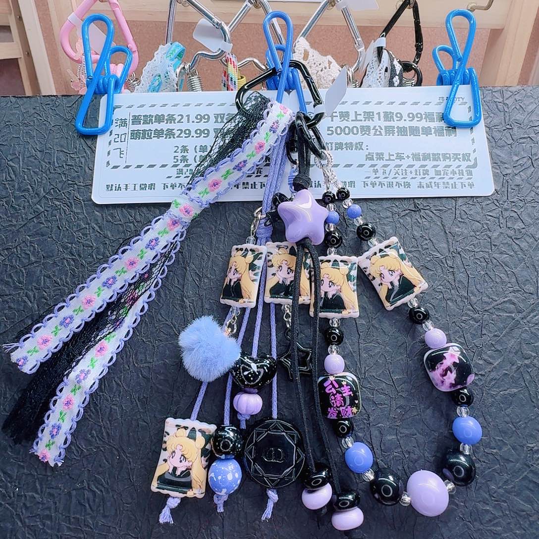 亚克力12月31日跨年新款福利