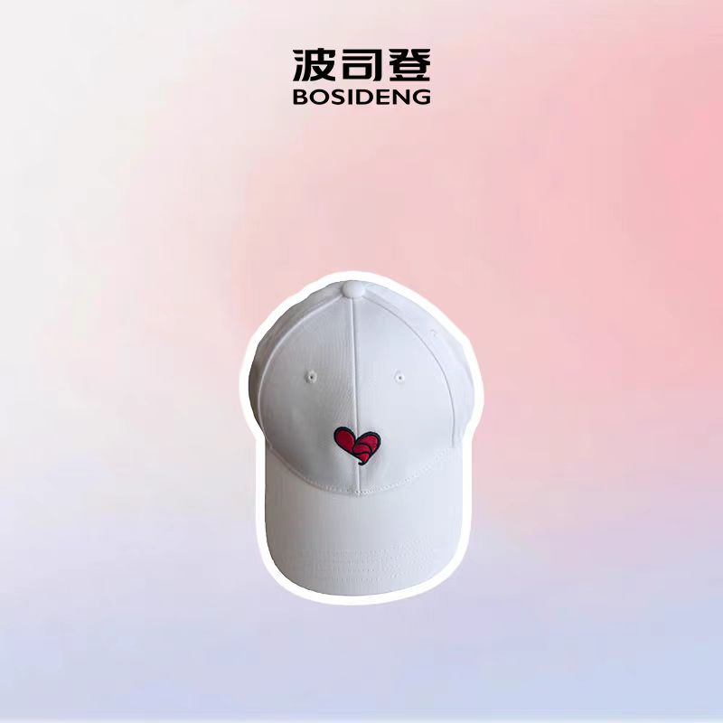 波司登联名情侣百搭休闲帽子（颜色随机不可指定）