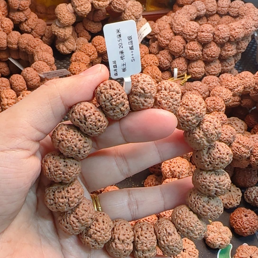 金刚菩提手串什****！传承