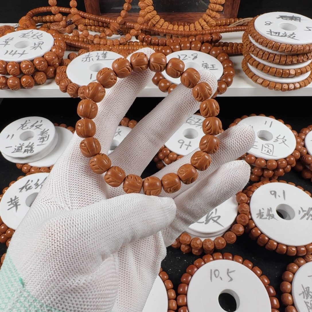 苗***哥手串桃核11龙纹一道筋