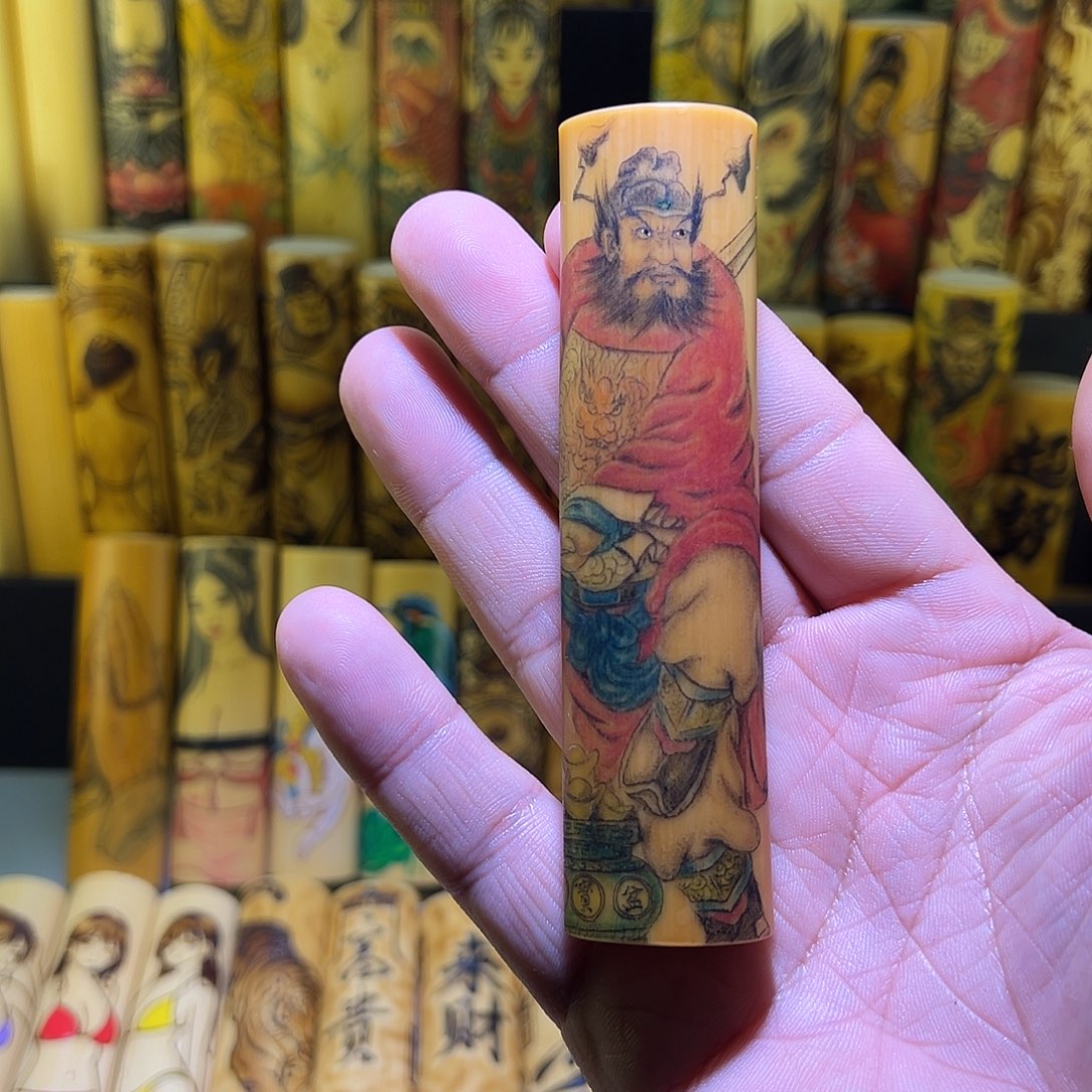 雨***思竹类纳福钟馗！！！！！！