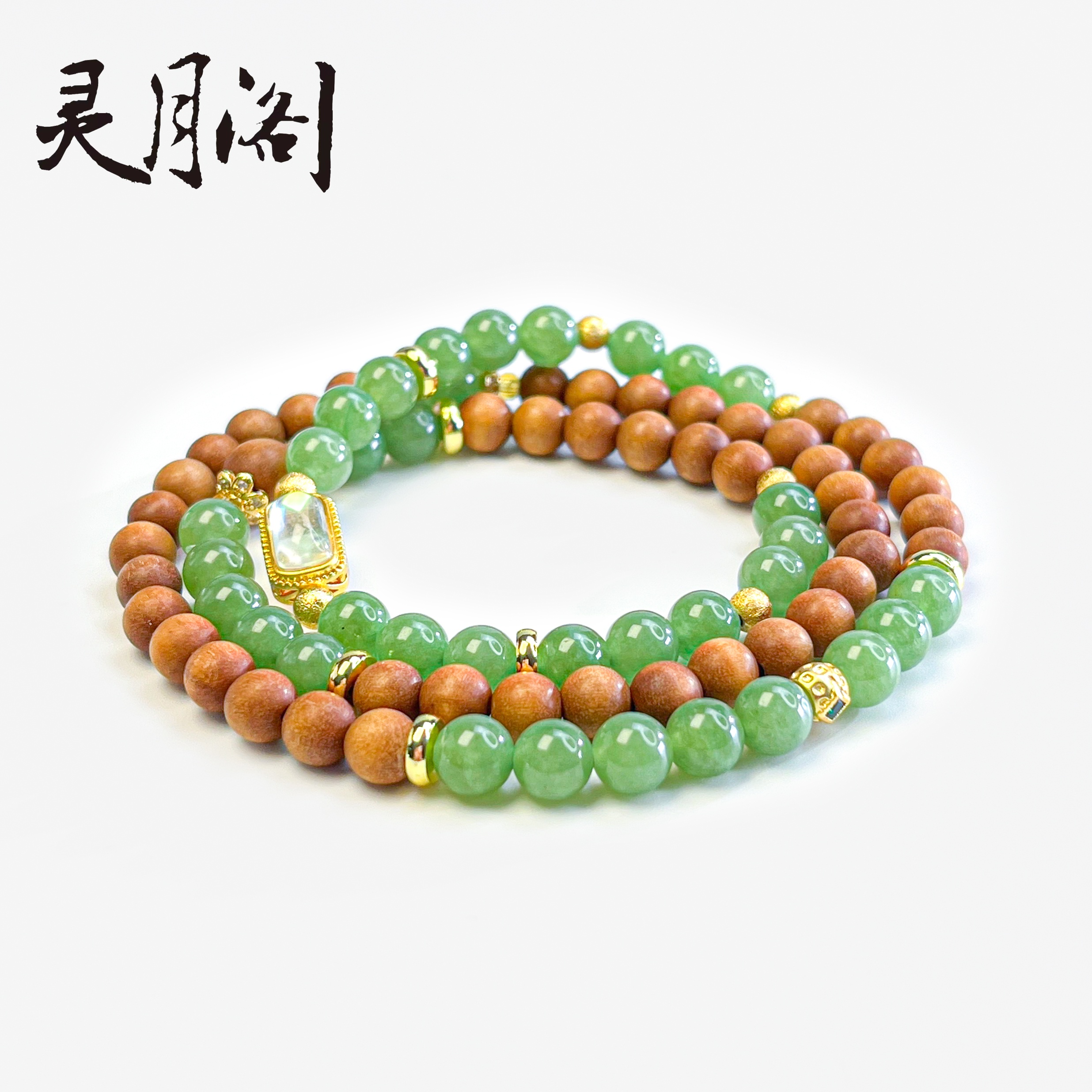 芭比檀翠苔绿项链6mm FMX-A63