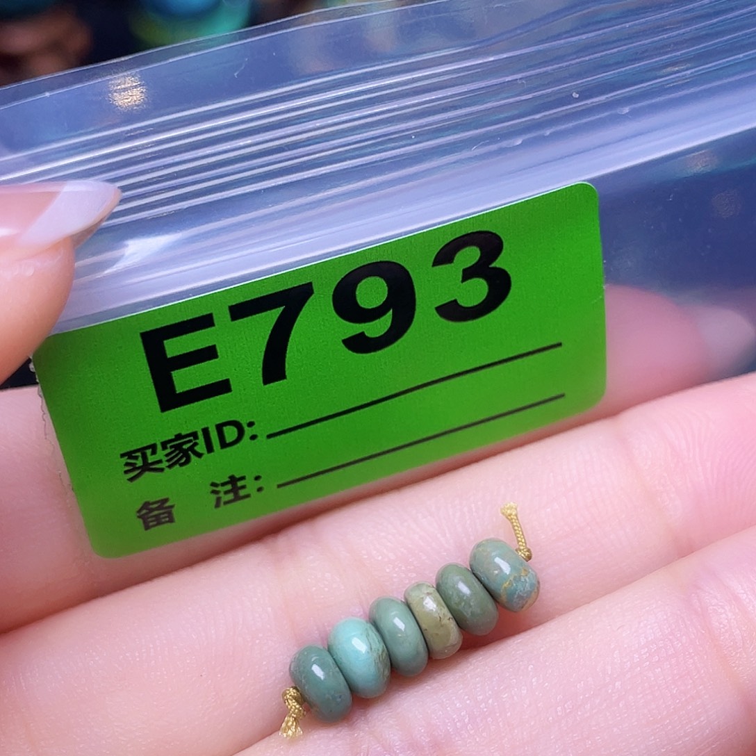 绿石头十堰特色手工古风配饰