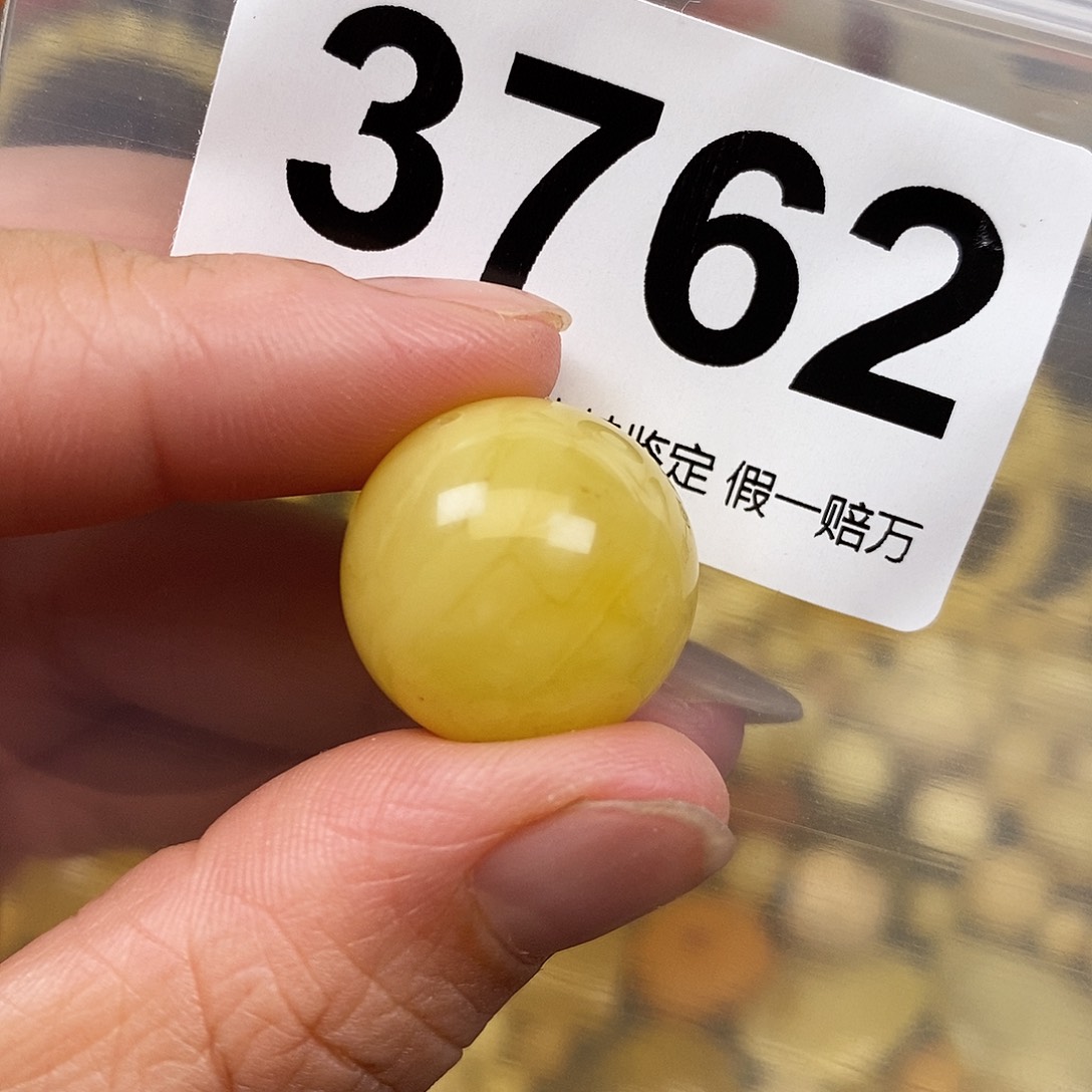琥珀未镶嵌珠宝奇石19.3