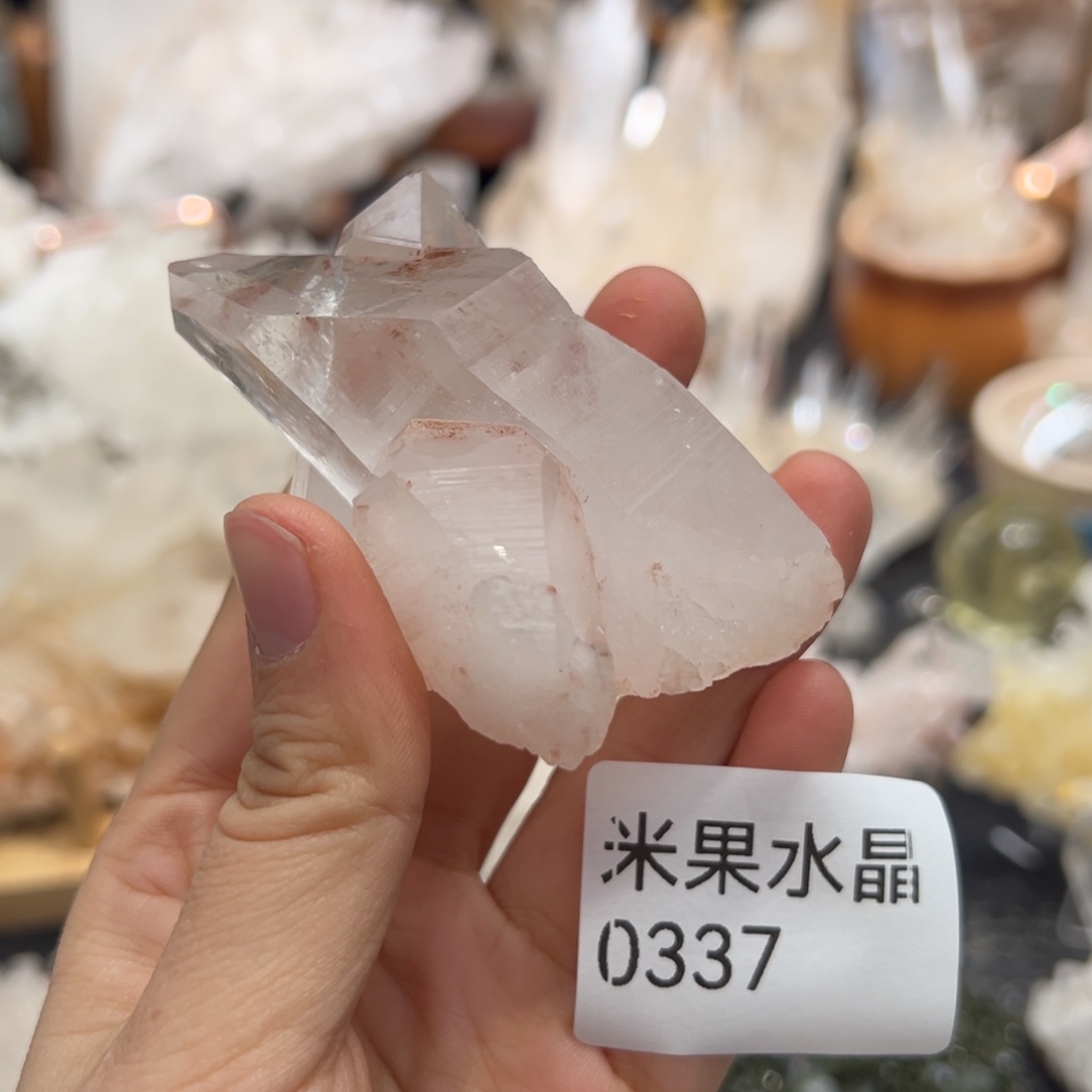 双***双珠宝半成品未镶嵌水晶