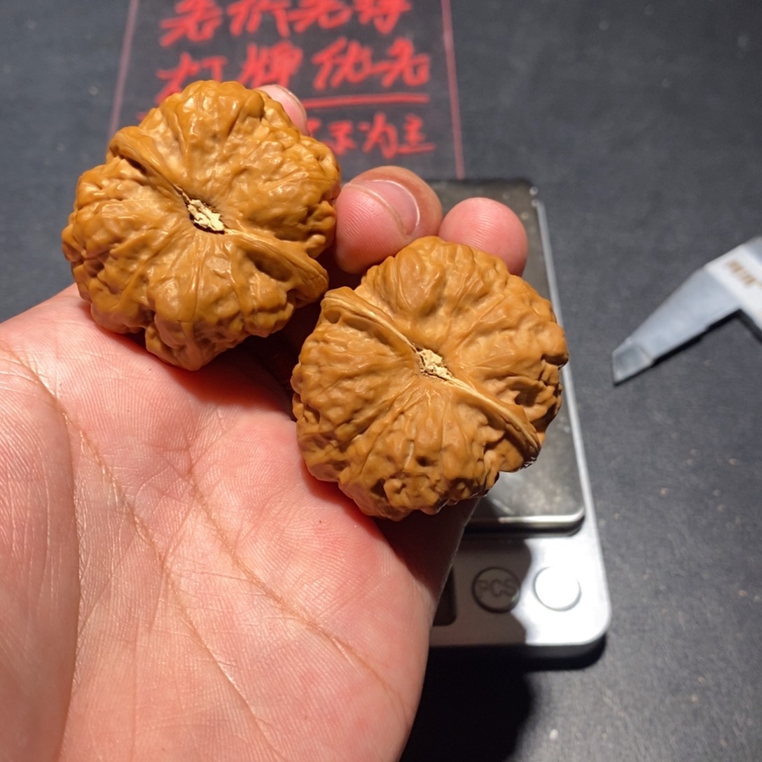 吊坠文玩核桃铁*、30800000000000000