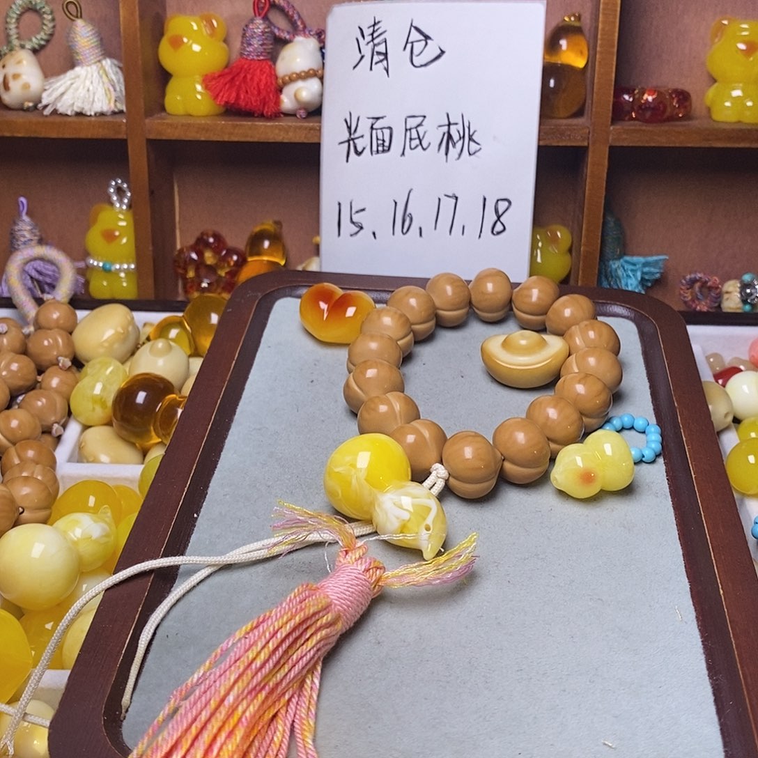 莹***尼猴头核桃吊坠爱心
