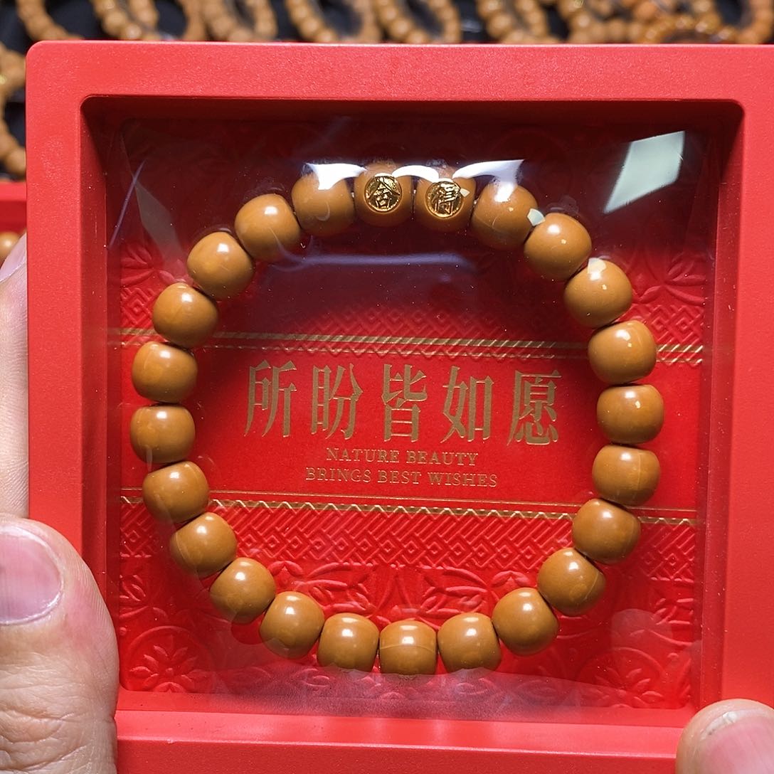 猴头核桃手串舍得双标老邢10左右全品64号