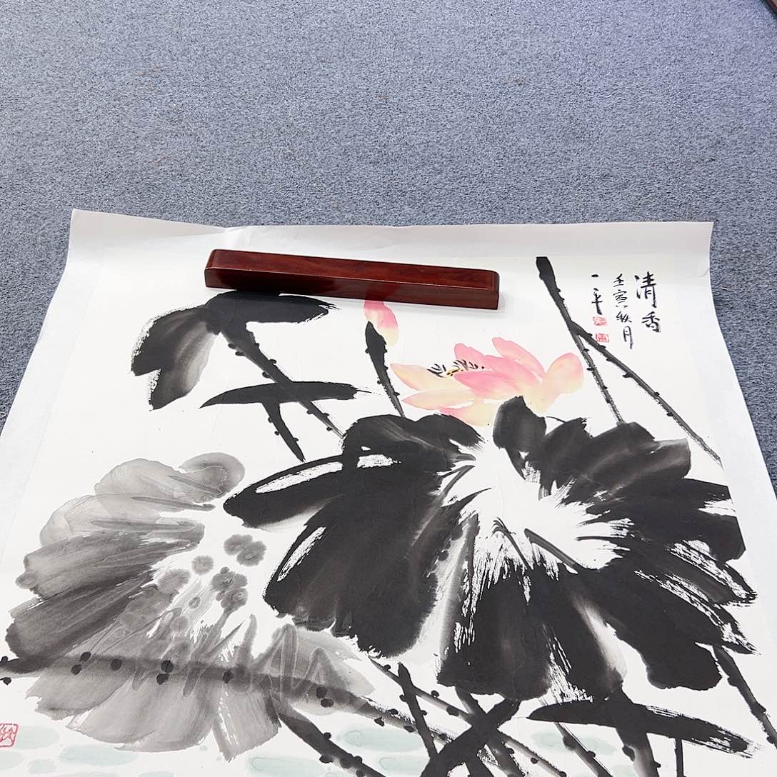 书法书法家手写手绘 宣纸 书法书画