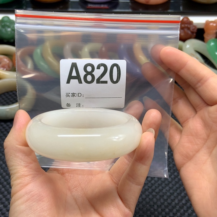 *****石英质玉未镶嵌手镯