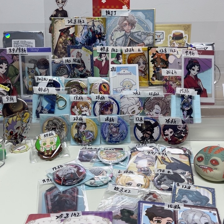 密密麻麻密密麻麻