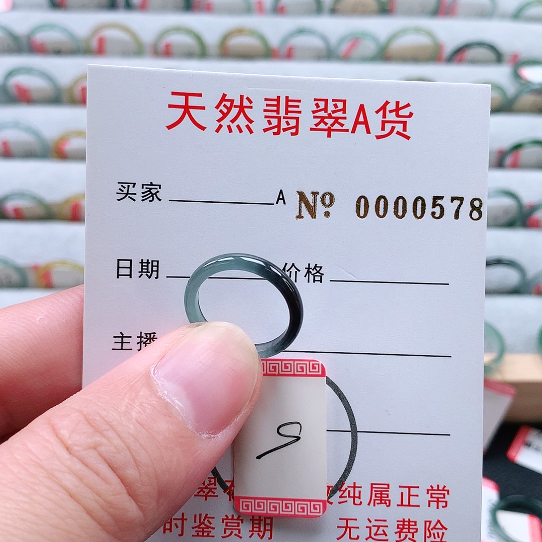 翡翠未镶嵌戒指天然翡翠A货戒指
