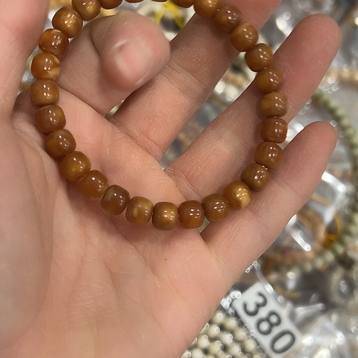 雾***‍吊坠星月菩提8玉华料龙脊，不足尺有钥匙孔，91号