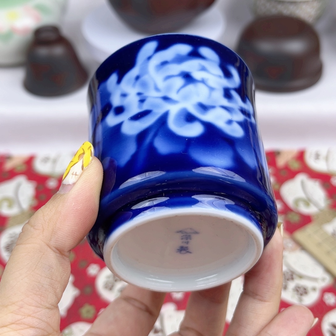 瓷片999 新年快乐哈哈哈哈哈哈