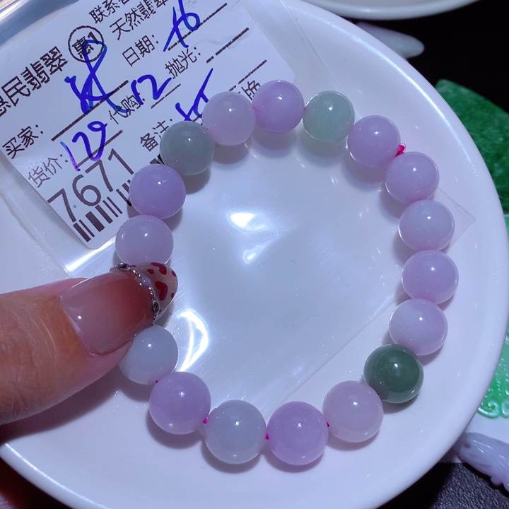 翡翠颈饰未镶嵌沐*