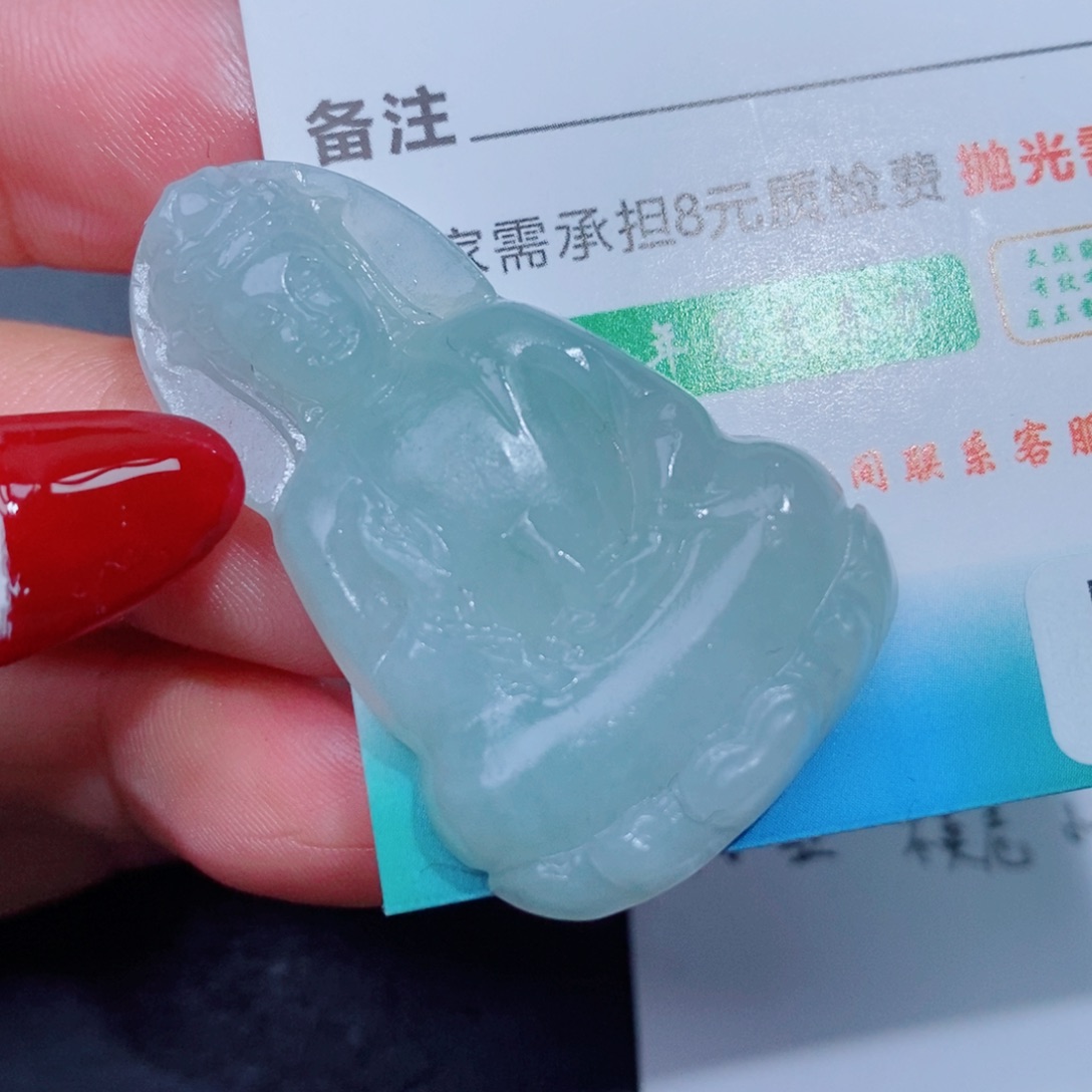 定制翡翠吊坠未镶嵌