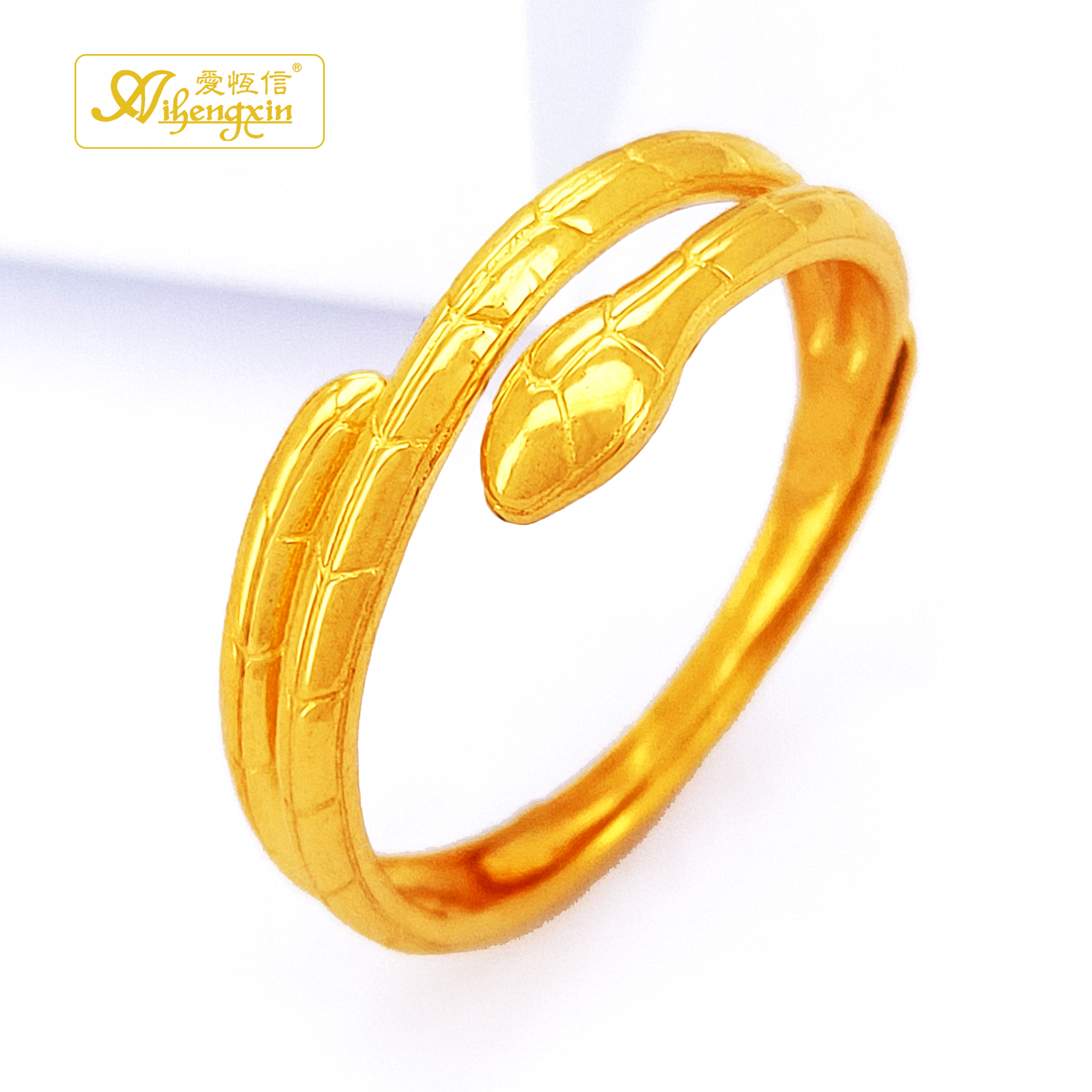 爱恒信【新年好礼】黄金999足金戒指蛇年礼物灵蛇缠绕戒过年送礼活